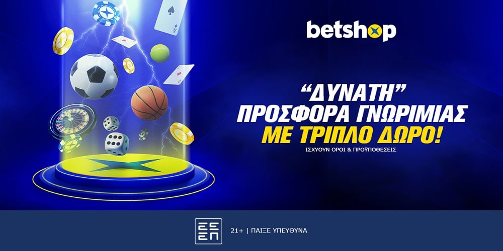 pointsbet