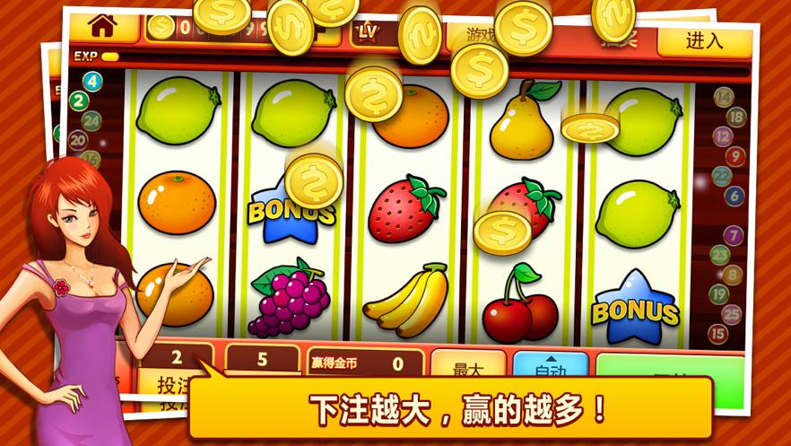 gold99 casino online